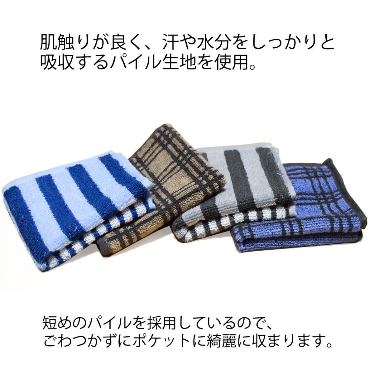 towel handkerchie men's cotton 100% 4 pieces set hand towel handkerchie present gift 