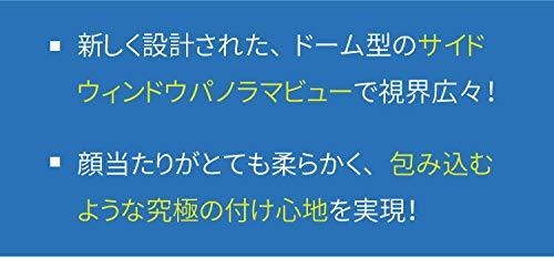 ダイビング用マスク TUSA/ツサ M3001 freedom TriQuest ダイビング QBBK ダイビング用マスク TUSA/ツサ M3001 freedom TriQuest ダイビング QBBK