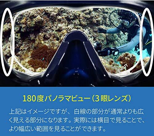 ダイビング用マスク TUSA/ツサ M3001 freedom TriQuest ダイビング QBBK ダイビング用マスク TUSA/ツサ M3001 freedom TriQuest ダイビング QBBK