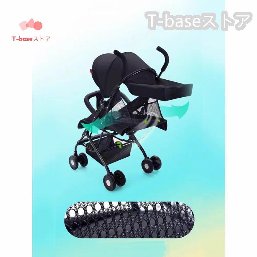  light weight folding stroller buggy carrying portable hook compact baby super light weight 4kg withstand load 30kg folding four wheel 4 wheel stroller toy 