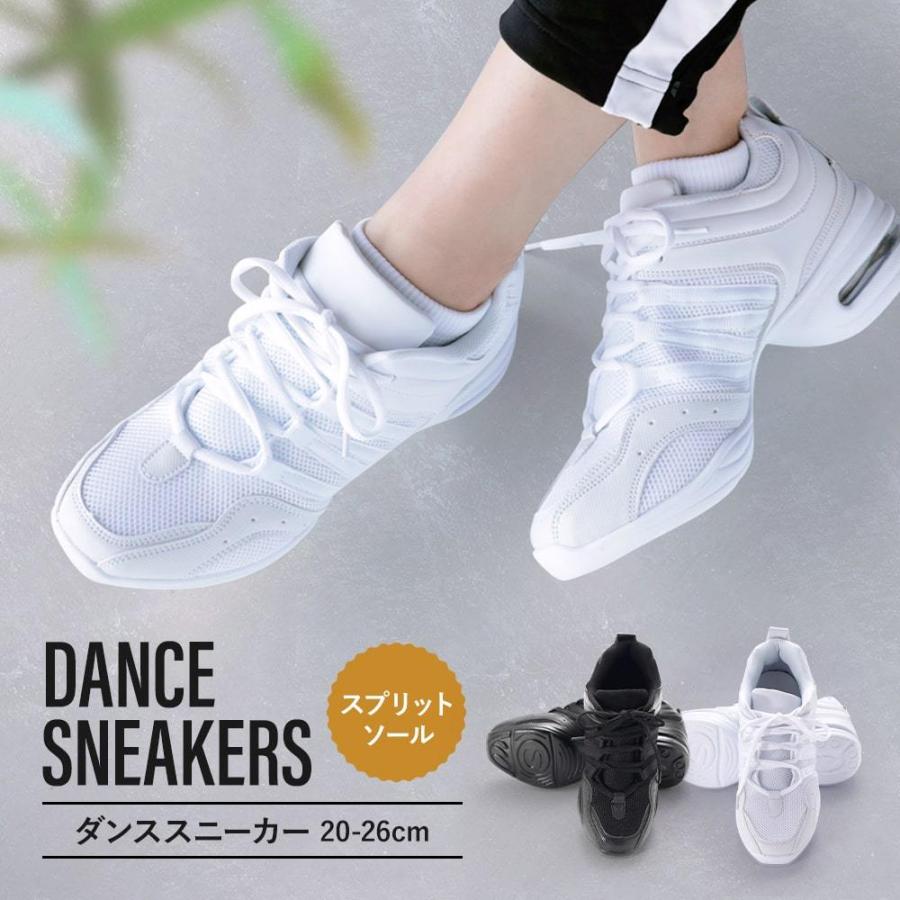  sneakers Dance shoes lady's hip-hop 20.0?26.0cm white / black all 2 color Dance sneakers 