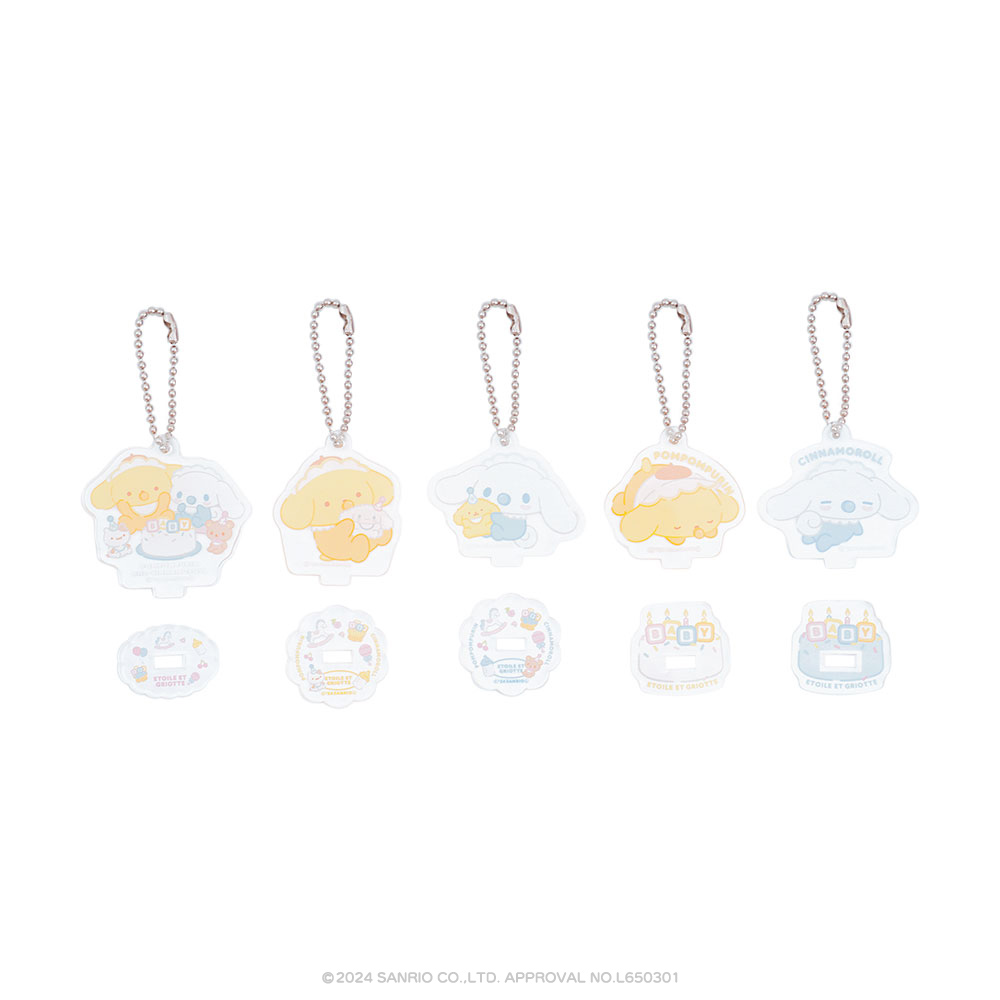 Etoile et Griotte Pom Pom Purin &amp; Cinnamoroll trailing axe ta key chain 