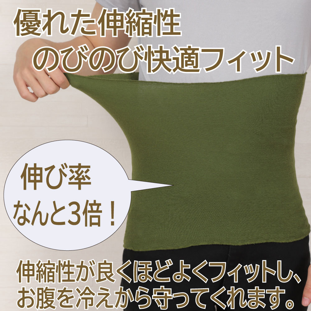 . шт . наматывать мужской Dan ti. ... сделано в Японии шелк шелк тонкий лето летний теплый модный температура .. теплый теплоизоляция .. охлаждение брать .