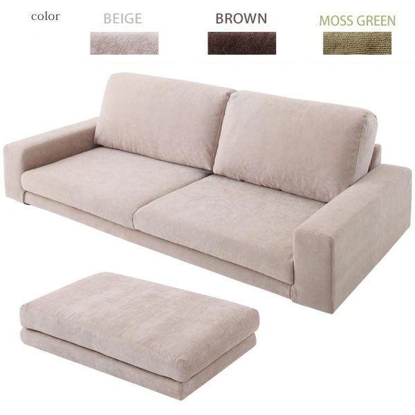 カバーリング フロアソファ Lenon 即納送料無料 レノン ソファー ソファ 安い 1 5人掛け オットマン