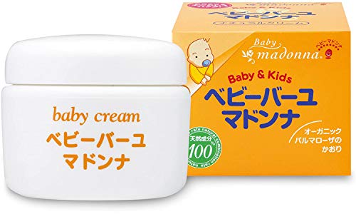 ベビーバーユマドンナ 83gの商品画像