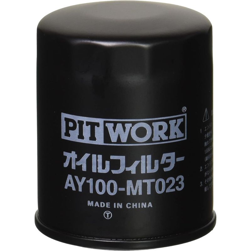 PITWORK(pito Work ) oil filter AY100-MT023 Vanette Nissan original part 