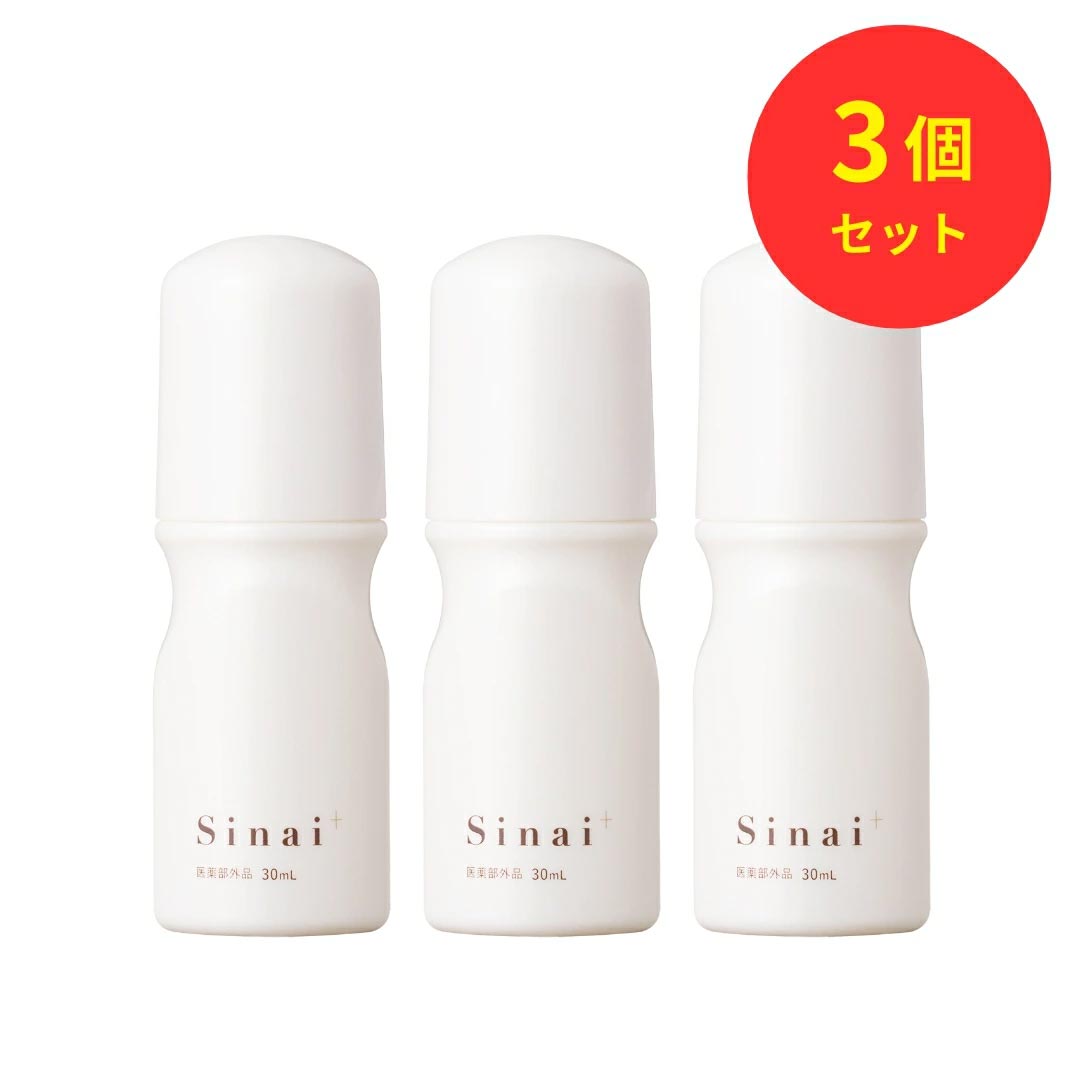 Sinai シナイ デオドラントジェル ロールオン 30mL ×2個 制汗