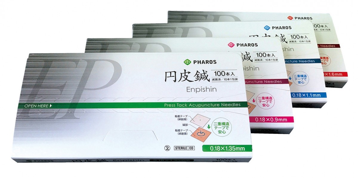 ファロス 円皮鍼 0.9mm 100本入の商品画像