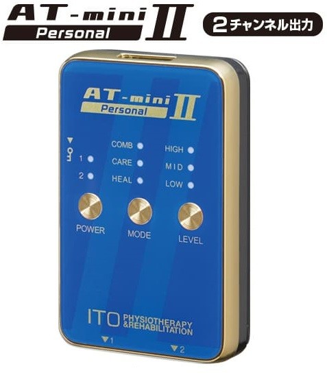 伊藤超短波 コンディショニング機器 AT-mini Personal II （ブルー） 低周波治療器の商品画像