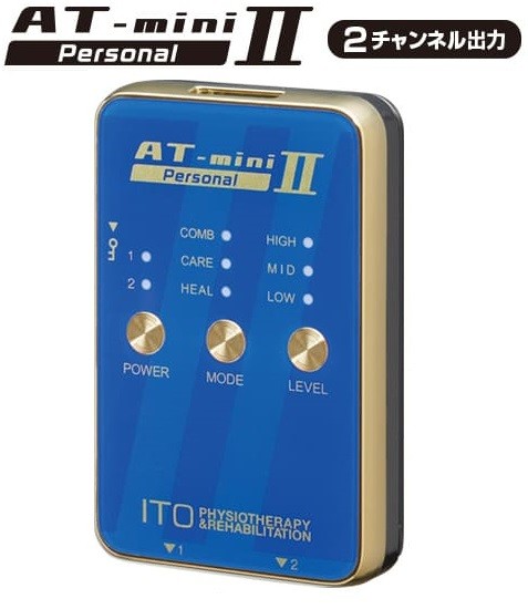 伊藤超短波 コンディショニング機器 AT-mini Personal II （ブルー 