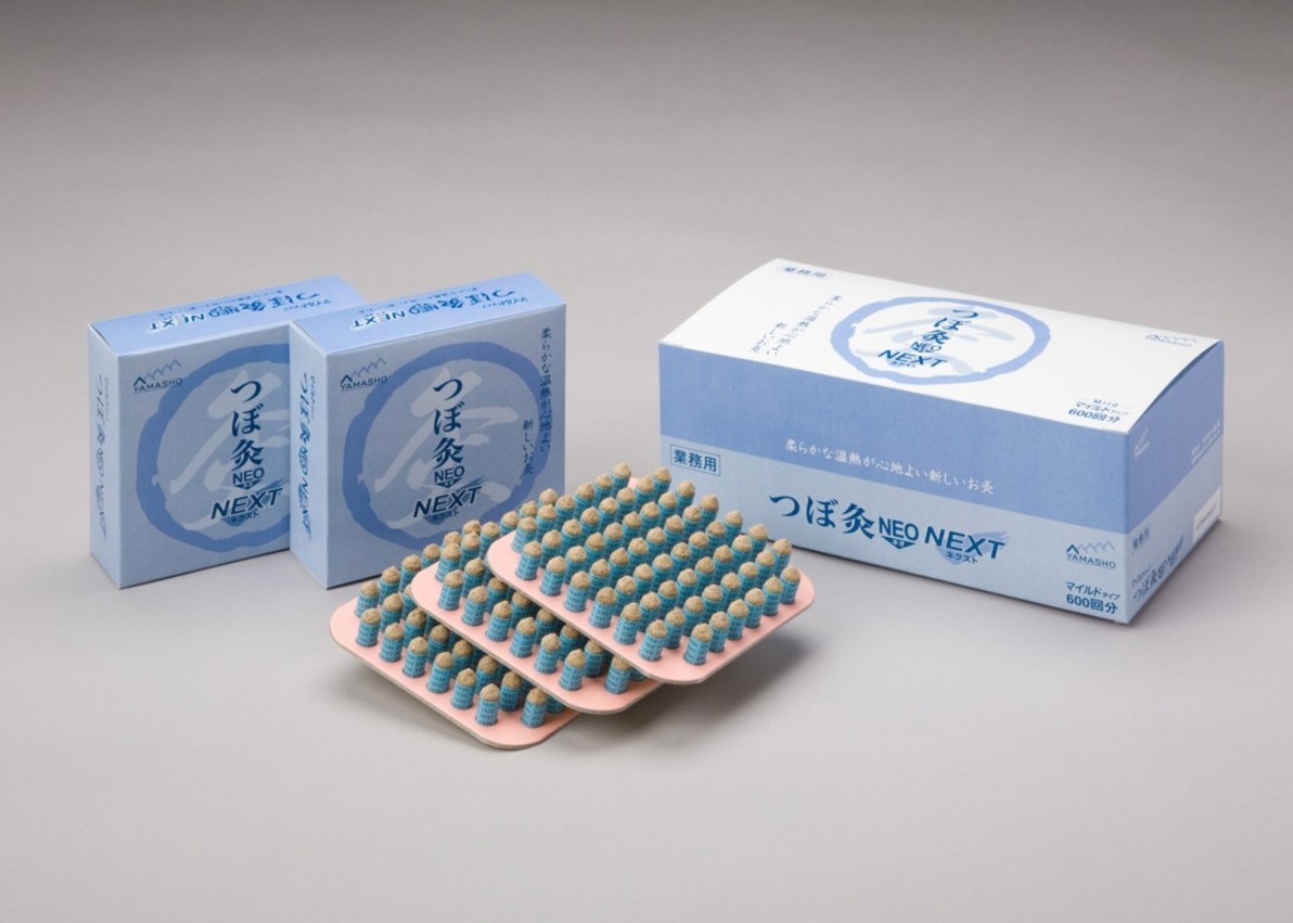 せんねん灸 せんねん灸 はじめてのお灸moxa 4つの香り 各25点 計100点