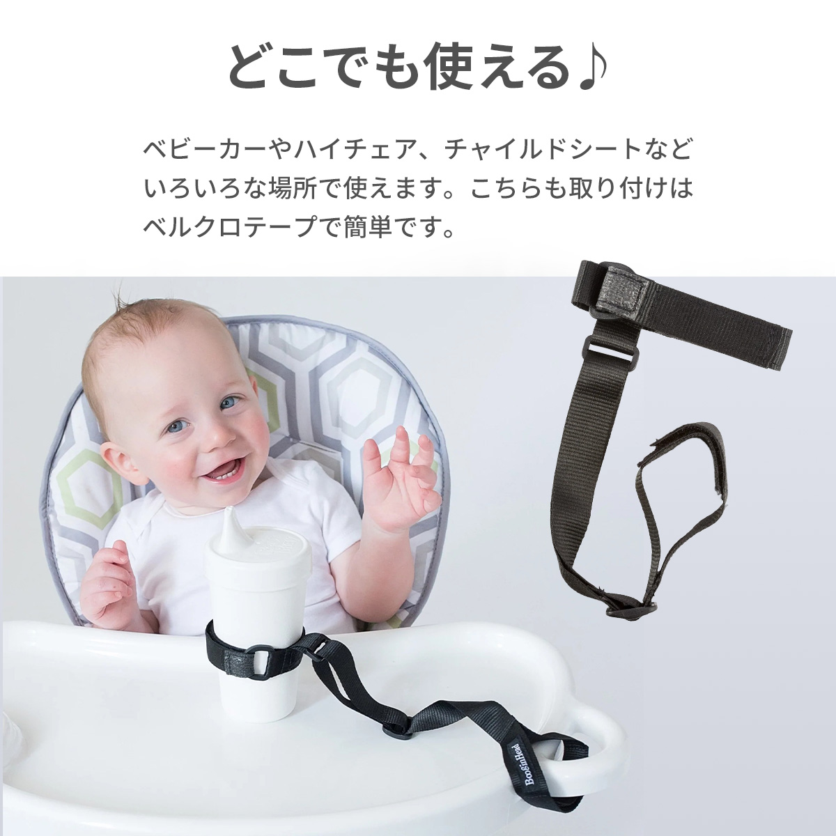 b- серебристый head держатель для бутылки модный кружка держатель младенец игрушка держатель игрушка коляска детский стул падение предотвращение мульти- держатель 