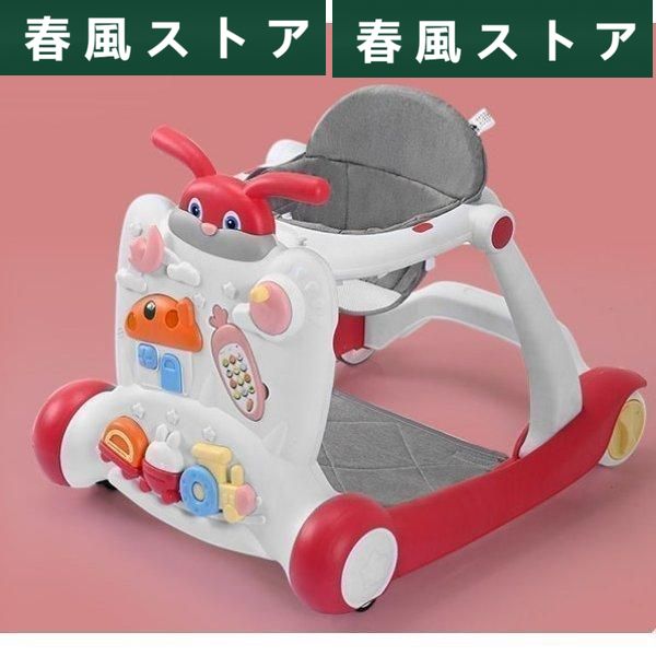  baby War car handcart child War car baby-walker slip prevention turning-over cease baby child child child toy intellectual training toy present 