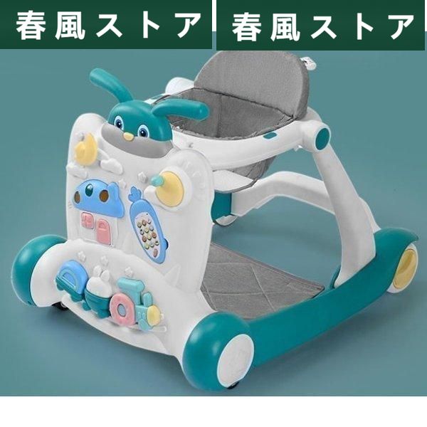  baby War car handcart child War car baby-walker slip prevention turning-over cease baby child child child toy intellectual training toy present 