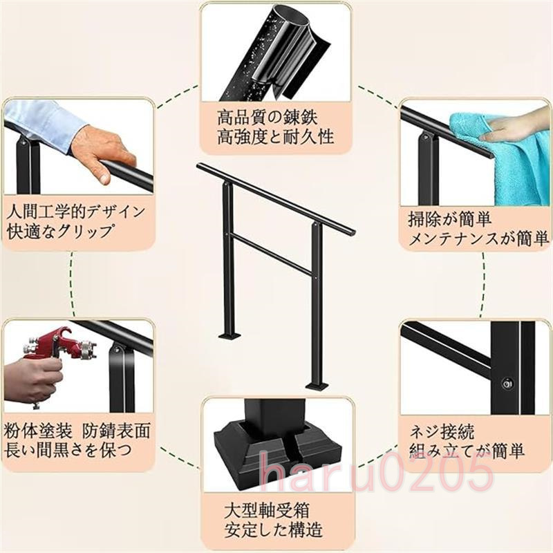  black industry for tube . iron made handrail stair for safety slip prevention stair handrail indoor and, outdoors handrail outdoors stair handrail round stick stainless steel steel stick angle adjustment possibility indoor outdoors entranceway 