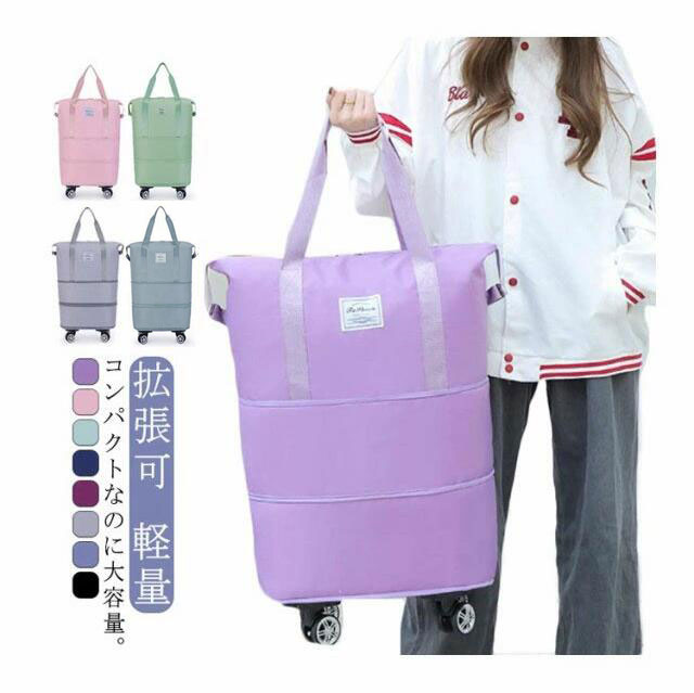  machine inside bringing in carry bag Boston bag light weight enhancing possible high capacity .. travel traveling bag 3way lady's men's with casters . tote bag 
