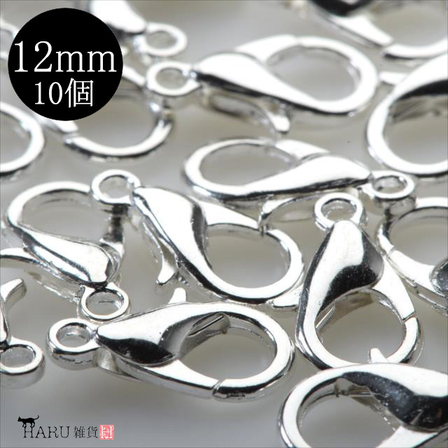 white silver crab can 12mm×7mm 10 piece set silver na ska n hook catch connection parts accessory parts handicrafts hand made metal fittings design earrings 