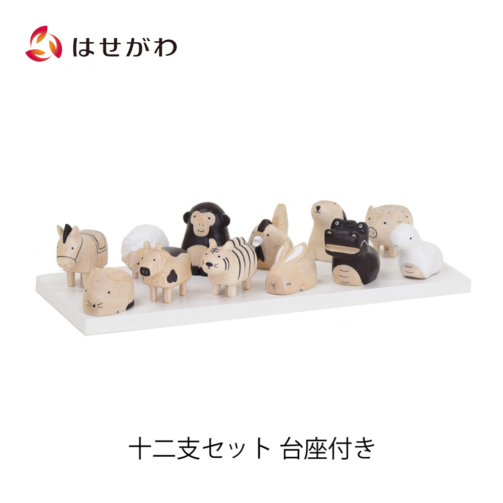 DECOLE concombre（コンコンブル）スタンドマイク ZCB-37461 オブジェ