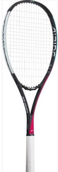  introduction for beginner oriented racket YONEX soft tennis racket 2022 year of model ARDG. up beginner racket light weight #201701