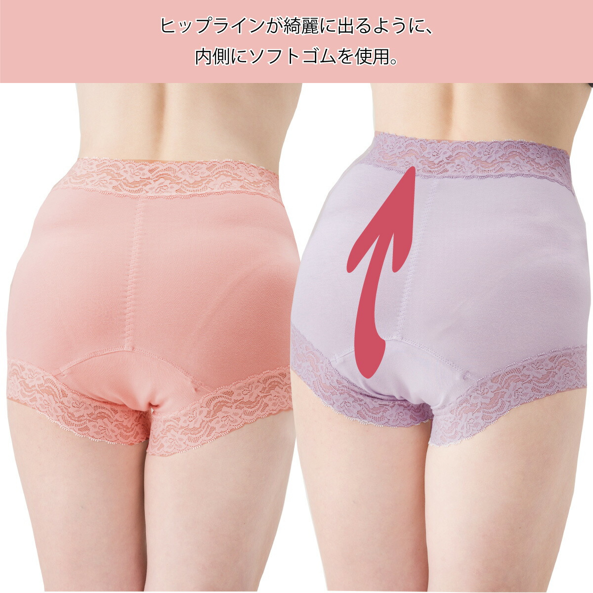  incontinence pants for women approximately 45cc 3 sheets set S M L LL 1 minute height light incontinence . prohibitation shorts deep put on footwear pad pad pregnancy after postpartum incontinence prevention pants cat pohs 