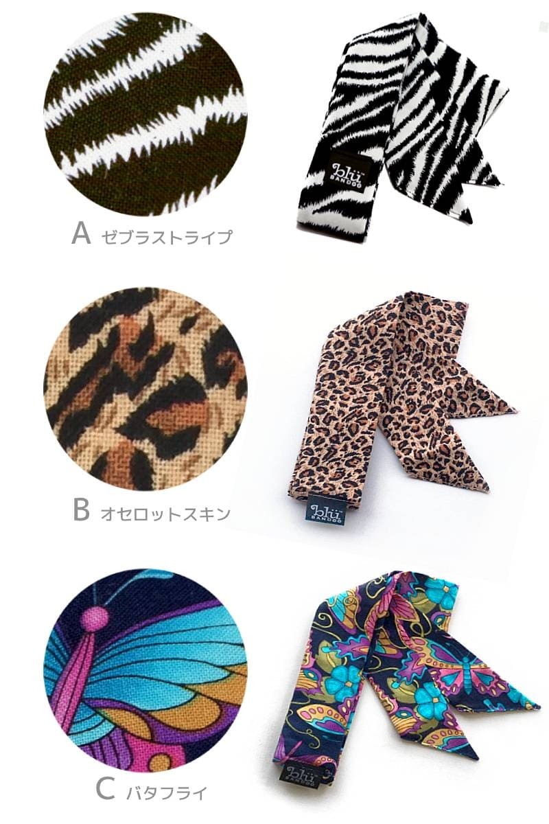 着後レビューで 冷却 清涼 冷感 ひんやり グッズ 熱中症 対策 クールスカーフ クール ネック タオル ネッククーラー アメリカ製 男女兼用 同柄 ２本セット Dprd Jatimprov Go Id