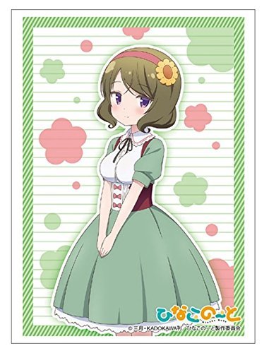 ブシロード ブシロードスリーブコレクションhg Vol 1275 ひなこのーと 黒柳ルリ子 トレーディングカード 最安値 価格比較 Yahoo ショッピング 口コミ 評判からも探せる