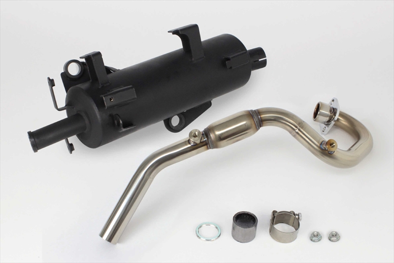 ヨシムラ 機械曲 GP-MAGNUMサイクロン TYPE-DOWN EXPORT SPEC 政府認証