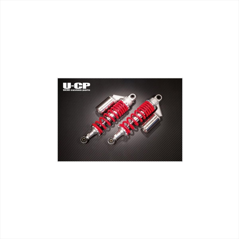 U-CP オリジナルサスペンション CB400SF REVO NC42 レッド＆シルバー ［UCSUT32RDSVHO11］ バイク用　リアサスペンションの商品画像