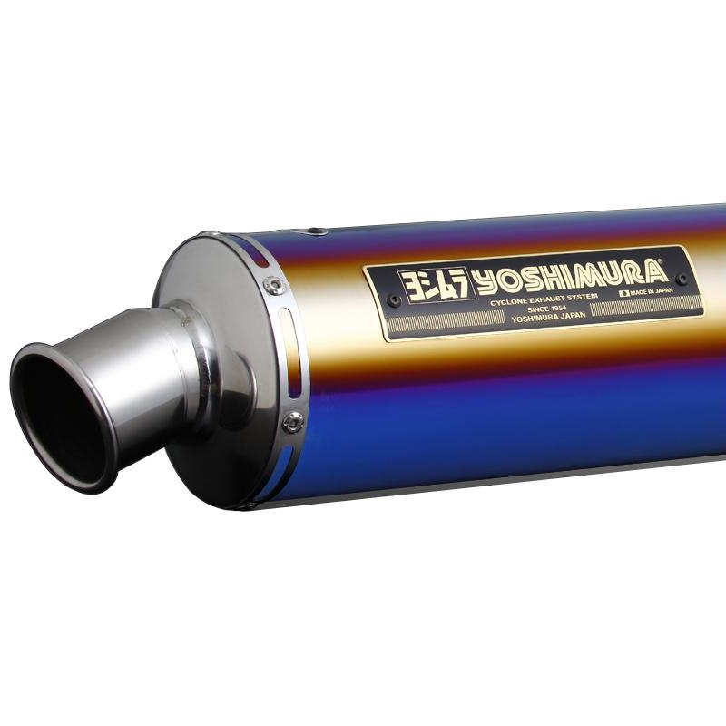 ヨシムラ 機械曲チタンサイクロン（ABS付き車両対応）FIRE SPEC チタンブルーカバー（CB400SB/CB400SF/CB400SB Revo/EBL-NC42）110-458F8280B バイク用フルエキゾーストの商品画像
