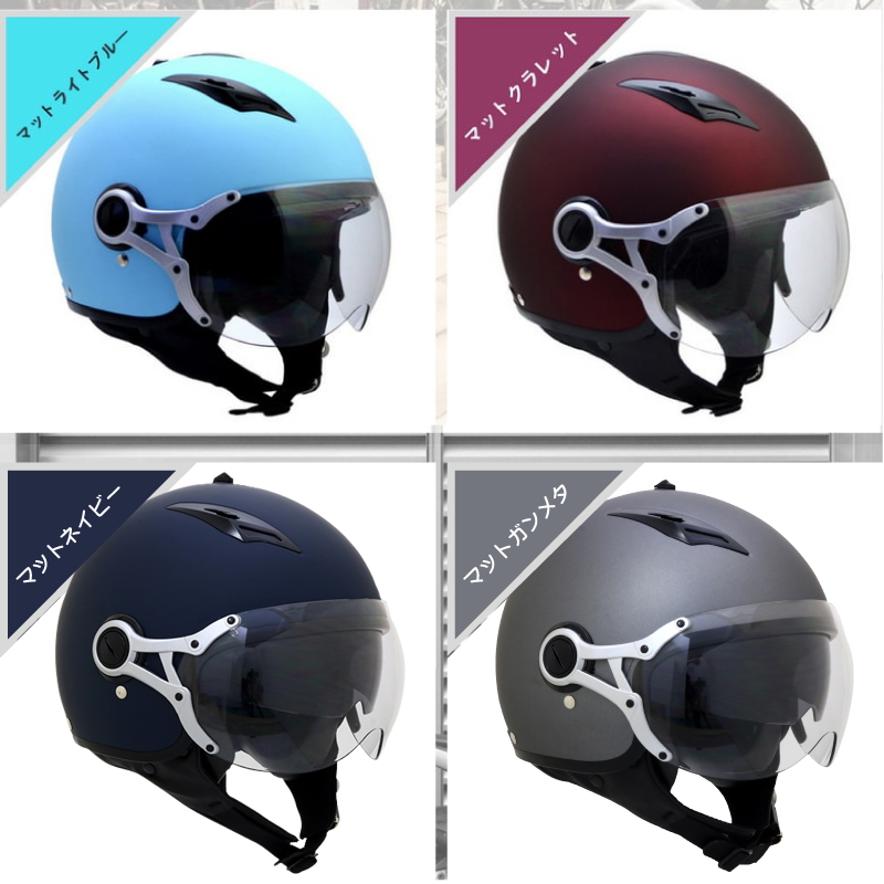  для мотоцикла Pilot шлем шлем двойной защита установка G-256 SG/PSC одобрено 