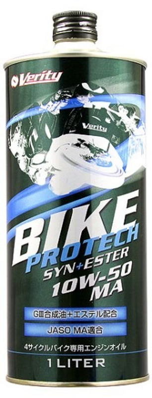 VERITY BIKE PROTECH 合成油 10W-50 MA 1Lの商品画像