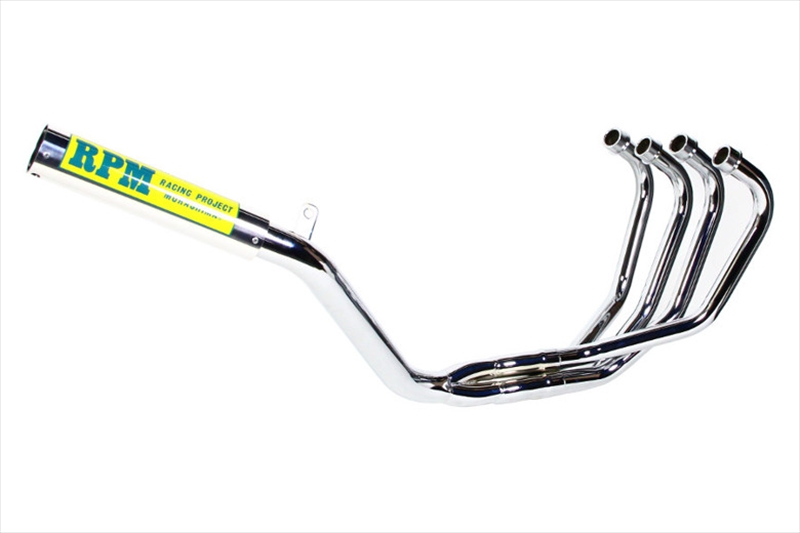 RPM-67Racing アルミ（CBX400F/NC07）2605-01の商品画像
