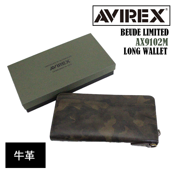 AVIREX 長財布 AX9102 *の商品画像