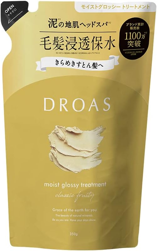 DROAS DROAS モイストグロッシー トリートメント レフィル 350g×1 トリートメント、ヘアパックの商品画像
