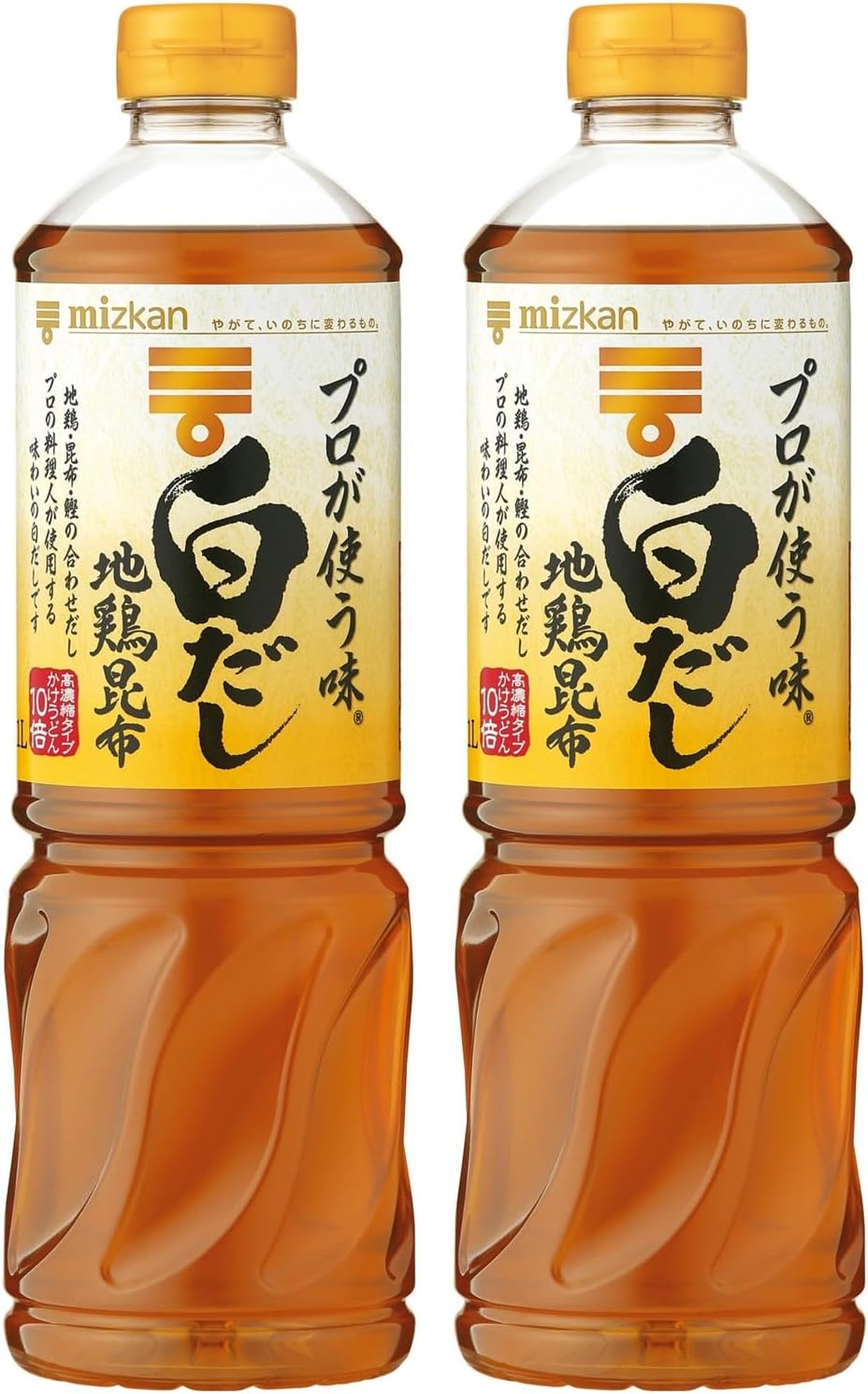 ミツカン プロが使う味 白だし 1L×2個の商品画像