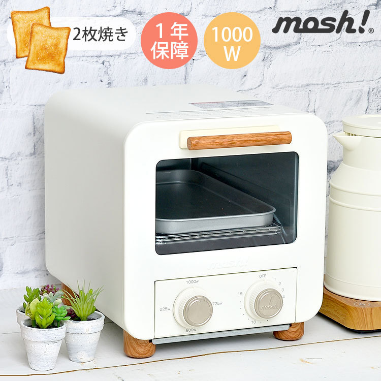 DOSHISHA mosh！ オーブントースター M-OT1BR（ブラウン） mosh! トースターの商品画像