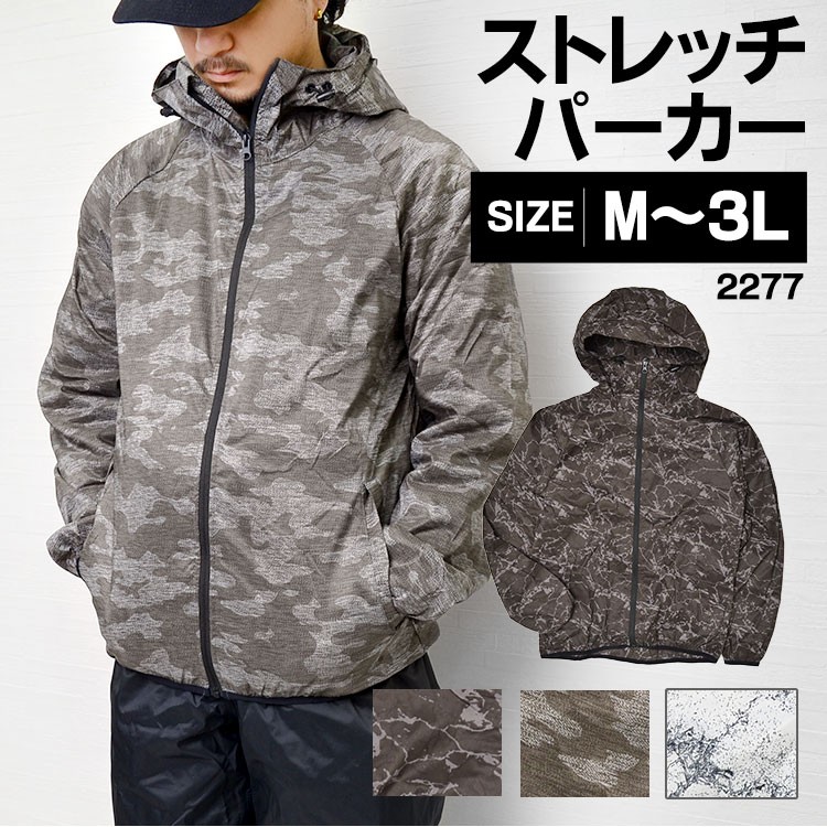  jacket men's polyester outer garment stretch movement ... with a hood .kaji make-up kajimeiku light weight jacket lady's stylish jacket M L LL 3L outer garment single goods 