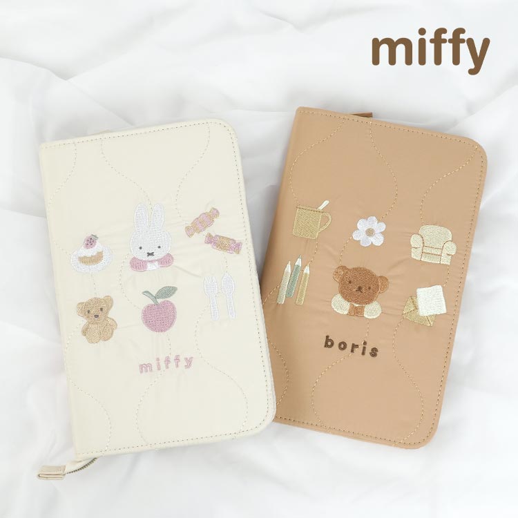  multi case Miffy Boris .. notebook passport passbook inserting house total control multi pouch high capacity card-case lovely stylish quilting tea character 