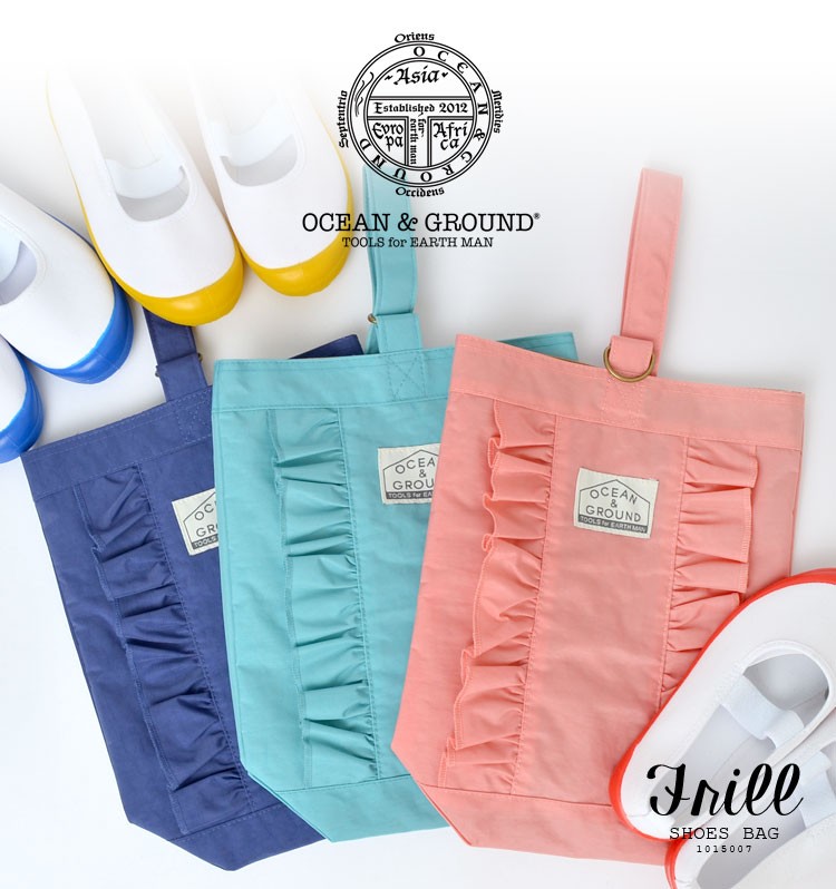  обувь сумка Kids OCEAN&GROUND Ocean and ground 1515007 сменная обувь сверху обувь сумка для обуви оборка femi человек ребенок .. данный бесплатная доставка 
