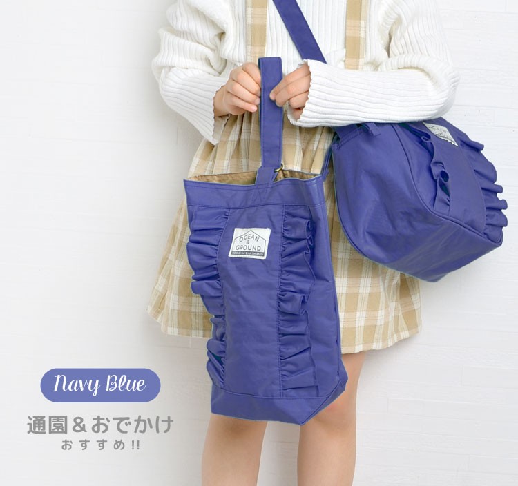  обувь сумка Kids OCEAN&GROUND Ocean and ground 1515007 сменная обувь сверху обувь сумка для обуви оборка femi человек ребенок .. данный бесплатная доставка 