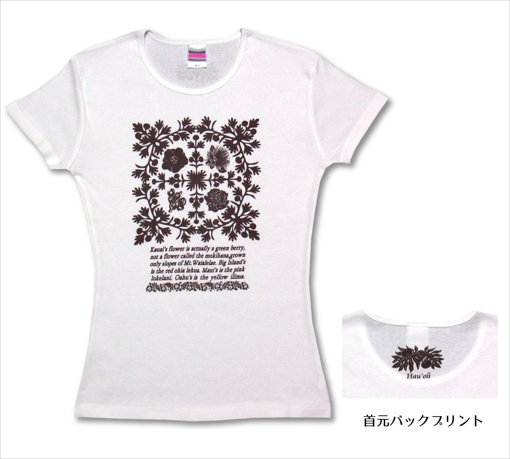  design renewal! hula dance for short sleeves T-shirt Islay ndo flower Hawaiian 