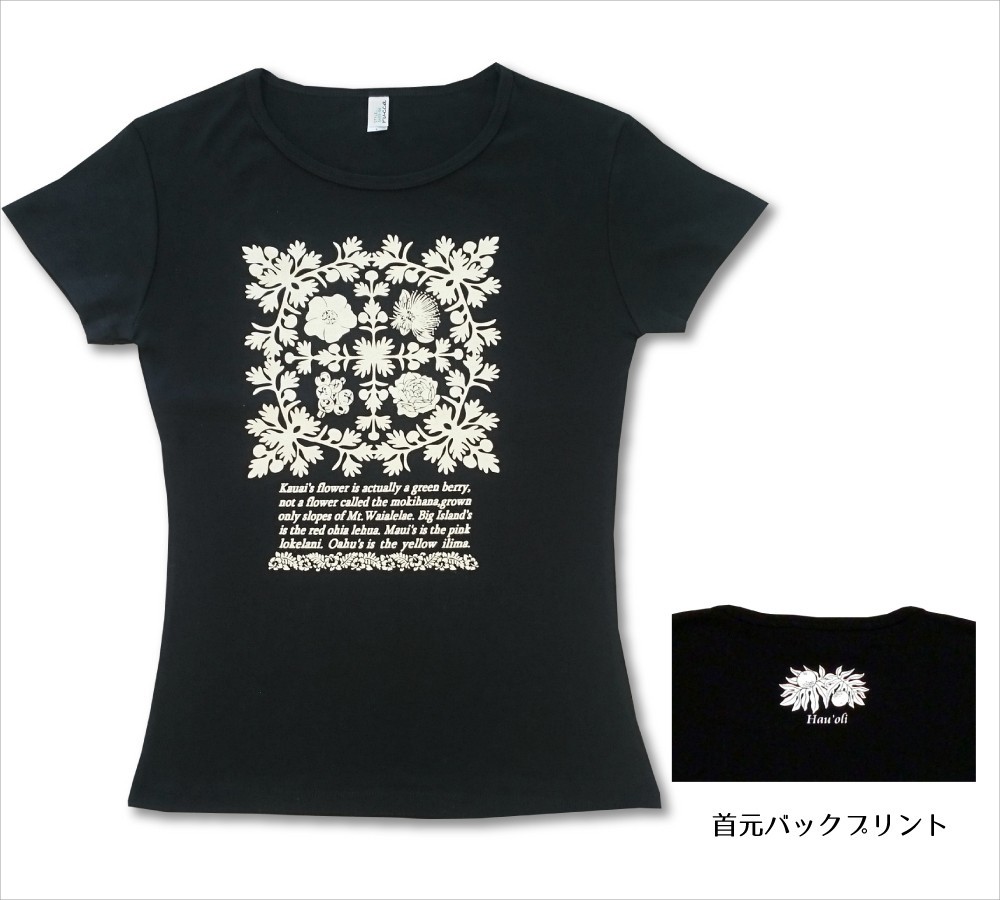  design renewal! hula dance for short sleeves T-shirt Islay ndo flower Hawaiian 