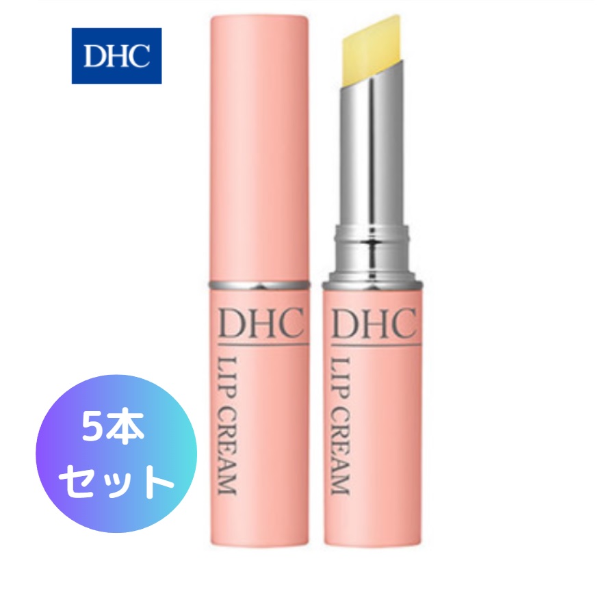 DHC 薬用リップシリーズの商品画像