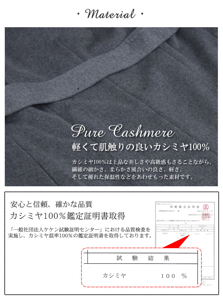  cashmere coat cashmere 100% coat chinchilla trim fur cashmere coat fur collar ceremonial occasions formal graduation ceremony go in . type commuting (c9914)