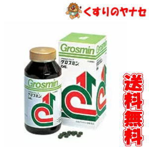  gloss min1000 bead /[ chlorella industry ]