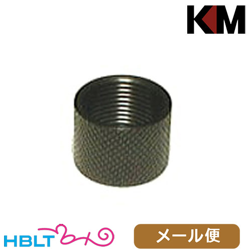 KM-Headmazru protector SF is Ida - etc. for / reverse screw mail service correspondence commodity 