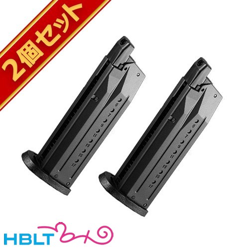 TOKYO MARUI 東京マルイ M＆P9用スペアマガジン×1個 アクセサリー