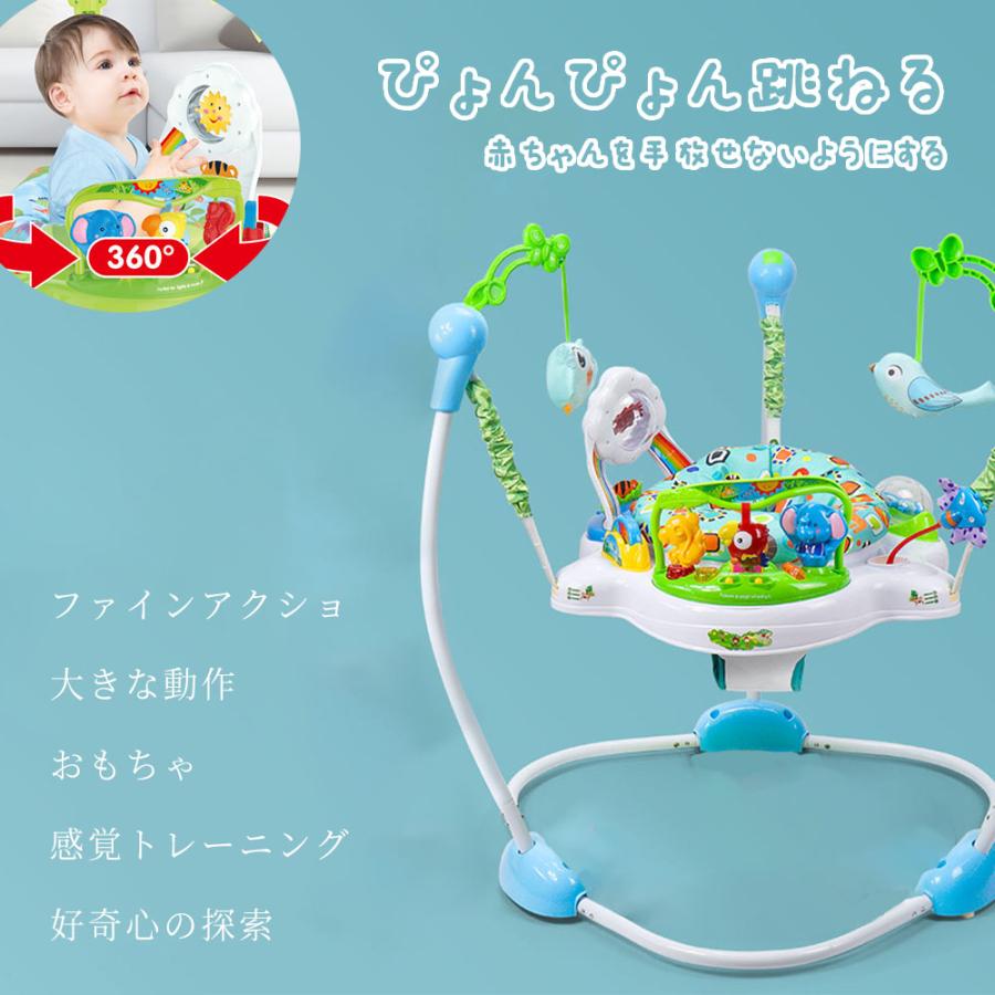  baby fitness pedal piano newborn baby remote control intellectual training music toy multifunction jumper Fischer price rain forest interior toy 