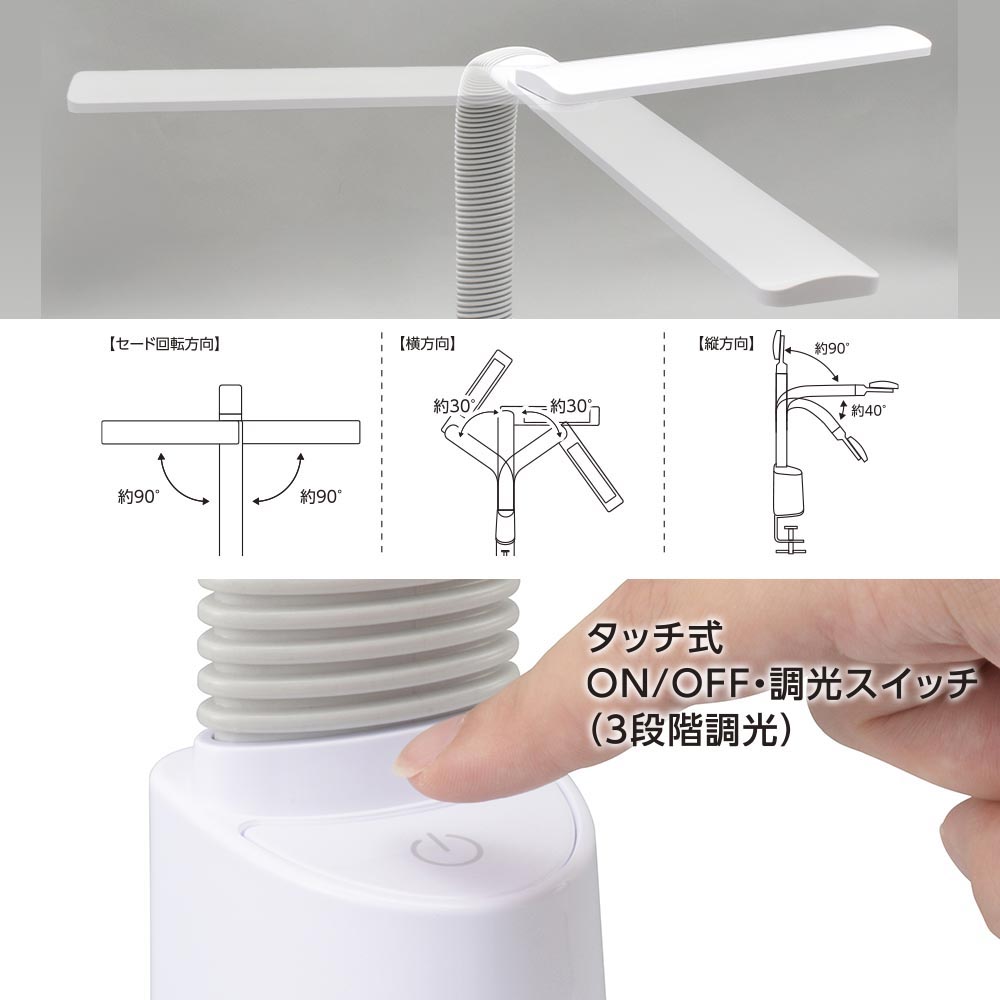 LED настольное освещение ( номер товара )06-4098 LTC-LS20BC-WD ( осветительное оборудование : зажим свет ом электро- машина )
