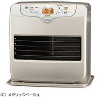 CORONA( Corona ) керосиновый тепловентилятор G серии FH-G3617BY[ бесплатная доставка ][CORONA Corona керосин керосин тепловентилятор ]